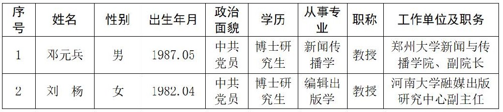 360截图20250724092403818.jpg