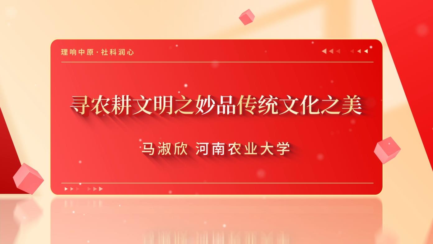 1781752183182691.jpg 第3期.jpg