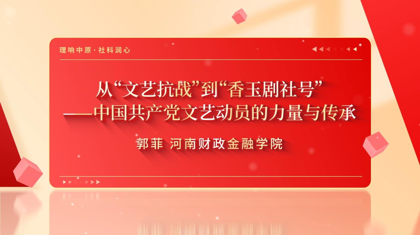 1781760781392954.jpg 第4期.jpg