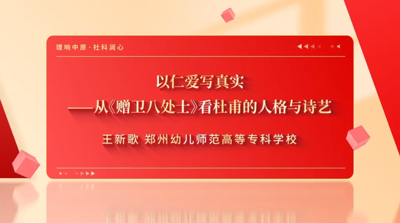第十期.png