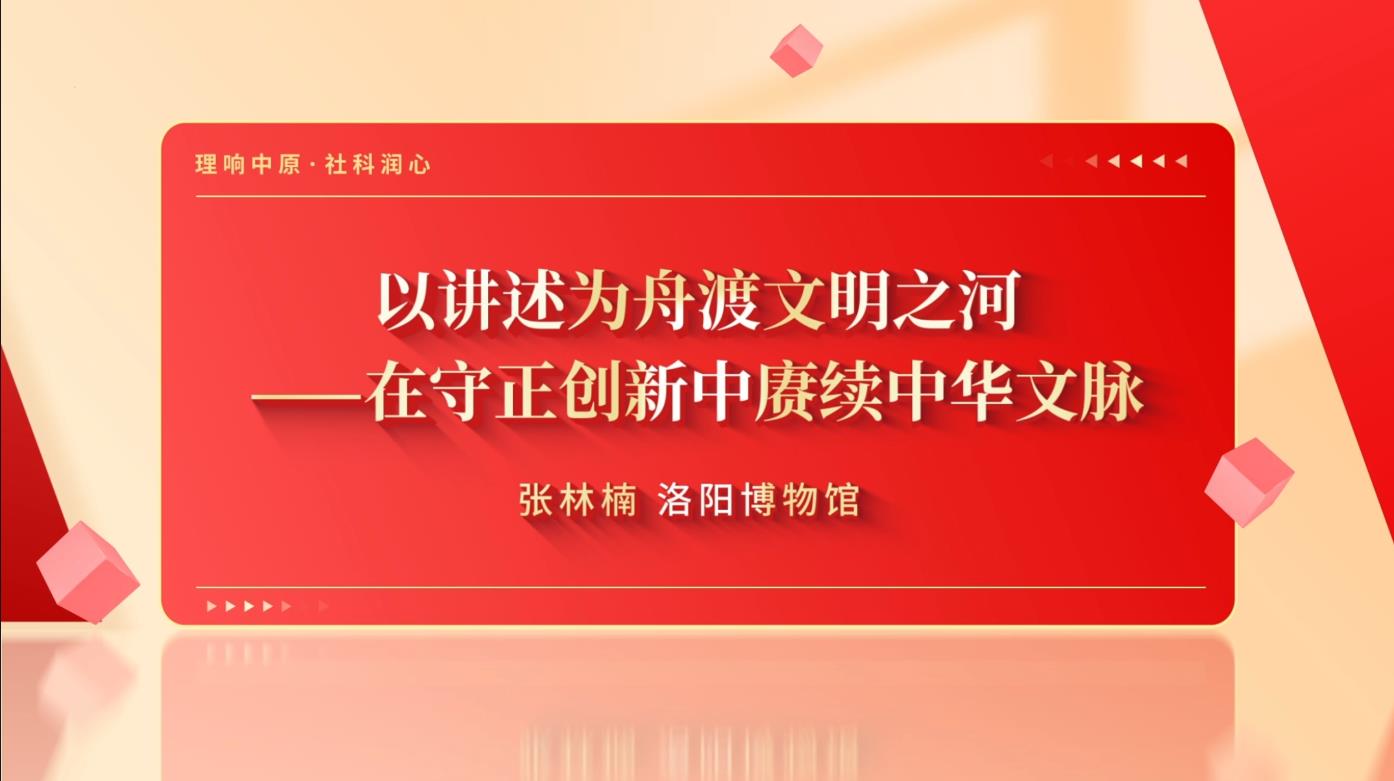1784087326713001.jpg 舟渡文明.jpg