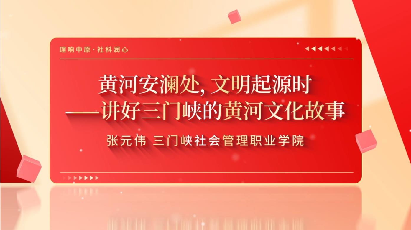 1784690911308343.jpg 黄河.jpg