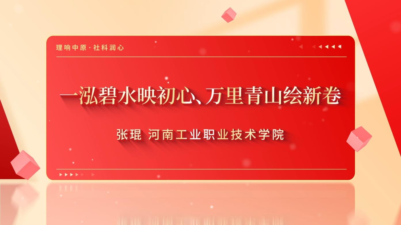 碧水.jpg